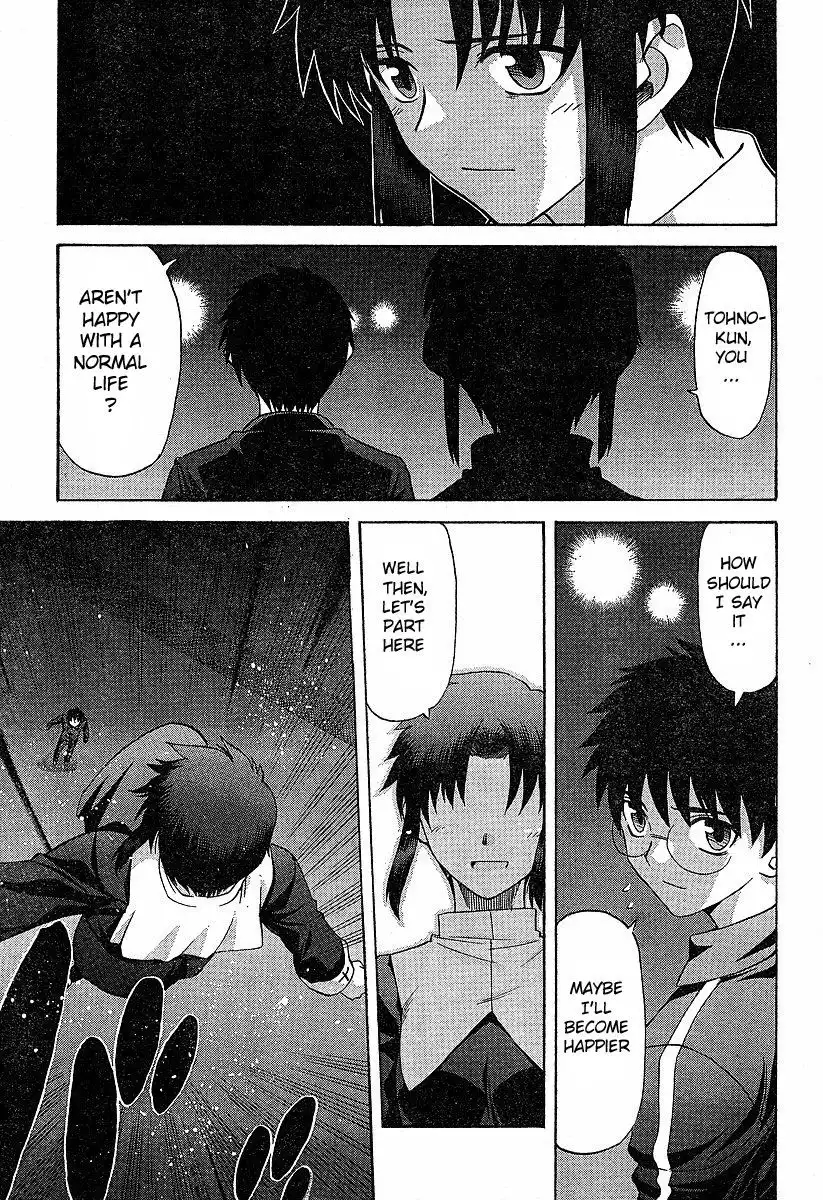 Shingetsutan Tsukihime Chapter 33.035 13